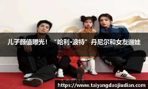 壹号娱乐-com - NG大舞台